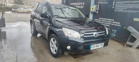 Toyota Rav4 Luxury Закупена от Тойота ТМ Ауто , снимка 2