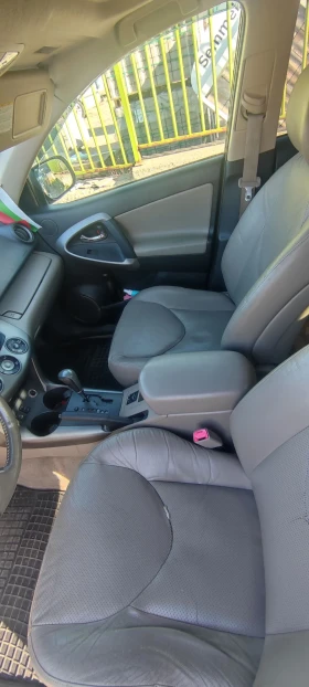 Toyota Rav4 Luxury Закупена от Тойота ТМ Ауто , снимка 10