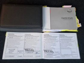Nissan Qashqai 2.0i Автомат ШВЕЙЦАРИЯ, снимка 15