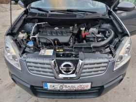 Nissan Qashqai 2.0i Автомат ШВЕЙЦАРИЯ, снимка 6