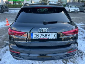 Audi Q3 40 TFSI Quattro S line, снимка 5