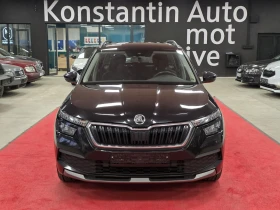 Skoda Kamiq Tour de France | DSG | 1.0 TSI, снимка 1