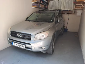 Toyota Rav4 2.0 VVTI, снимка 15