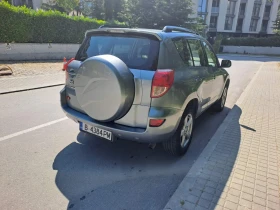 Toyota Rav4 2.0 VVTI, снимка 4