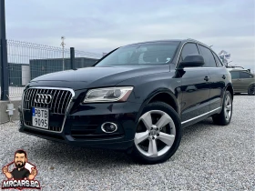 Audi Q5 Quattro / HYBRID 1