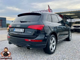 Audi Q5 Quattro / HYBRID, снимка 4