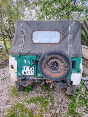 Uaz 469 | Mobile.bg    2
