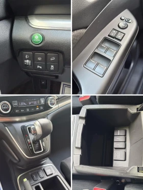 Honda Cr-v 2.0i 44    | Mobile.bg    13
