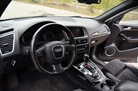 Audi Q5 3.0 TDI S-line | Mobile.bg    15