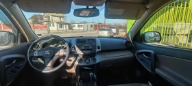 Toyota Rav4 Luxury �������� �� ������ �� ����  | Mobile.bg � ����� ������ 8