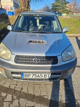 Toyota Rav4, снимка 8