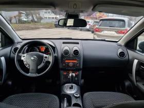 Nissan Qashqai 2.0i Автомат ШВЕЙЦАРИЯ - 6100 € / 11930.56 лв. - 92466858 9