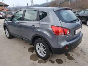 Nissan Qashqai 2.0i Автомат ШВЕЙЦАРИЯ - 6100 € / 11930.56 лв. - 92466858 4