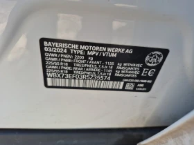 BMW X1  XDRIVE28I * CARFAX * ПАНОРАМА* ПОДГРЕВИ*  - 27900 € / 54567.66 лв. - 22699339 17