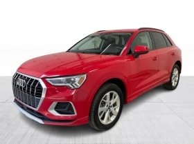 Audi Q3 quattro Komfort 40 TFSI* КАМЕРА* МЪРТВАТОЧКА* ПАНО