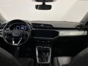 Audi Q3 quattro Komfort 40 TFSI* КАМЕРА* МЪРТВАТОЧКА* ПАНО - 17900 € / 35009.36 лв. - 26901068 15