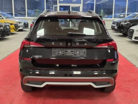 Skoda Kamiq Tour de France | DSG | 1.0 TSI | Mobile.bg � ����� ������ 5