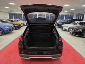 Skoda Kamiq Tour de France | DSG | 1.0 TSI | Mobile.bg � ����� ������ 15