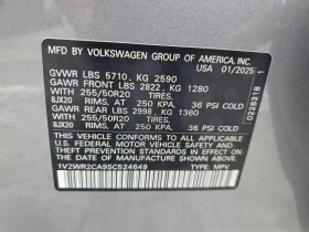 VW Atlas 2.0L 4 Front-wheel Drive | Mobile.bg � ����� ������ 14