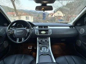 Land Rover Range Rover Evoque | Mobile.bg � ����� ������ 5