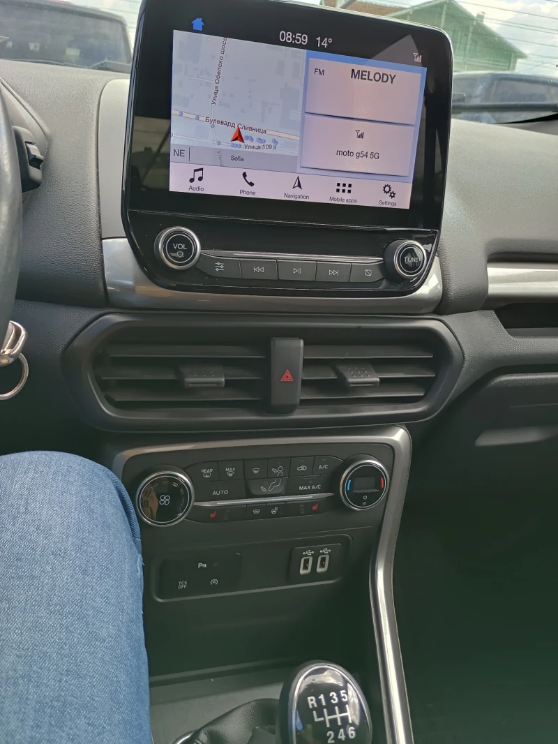 Ford EcoSport, снимка 7 - Автомобили и джипове - 52496687