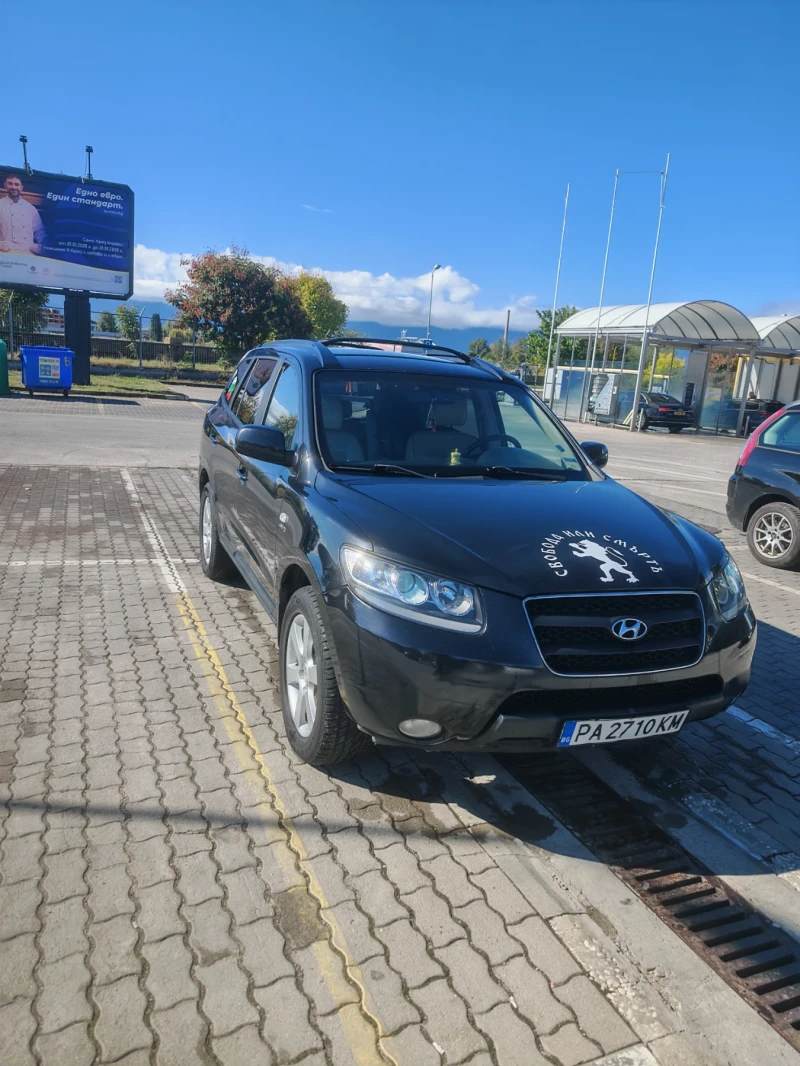 Hyundai Santa fe, снимка 2 - Автомобили и джипове - 51941552