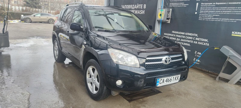 Toyota Rav4, снимка 2 - Автомобили и джипове - 52749104