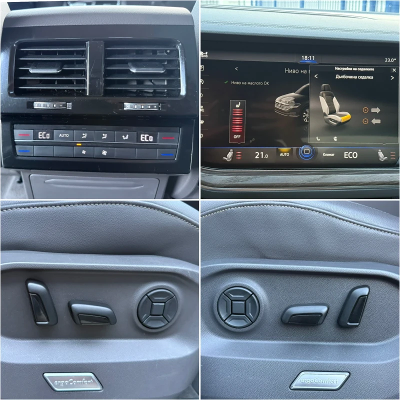 VW Touareg 3.0TDIV6 4MOTION/DIGITAL/DISTRONIC/ПОДГРЕВ/ИСТОРИЯ, снимка 14 - Автомобили и джипове - 53021094