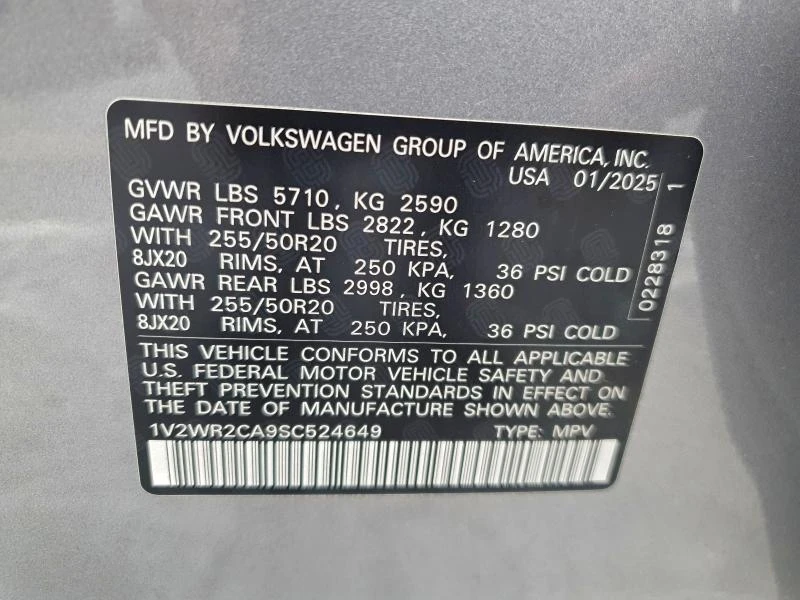 VW Atlas 2.0L 4 Front-wheel Drive | Mobile.bg � ����������� 14