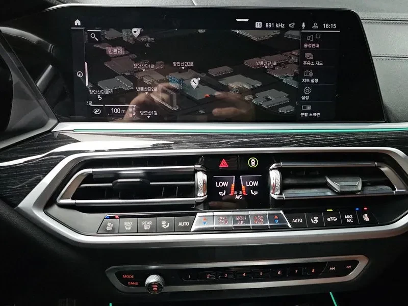 BMW X7 30d xDrive M/ LASER/ AMBIENT/ PANO/ HARMAN/ 6����� | Mobile.bg � ����������� 16