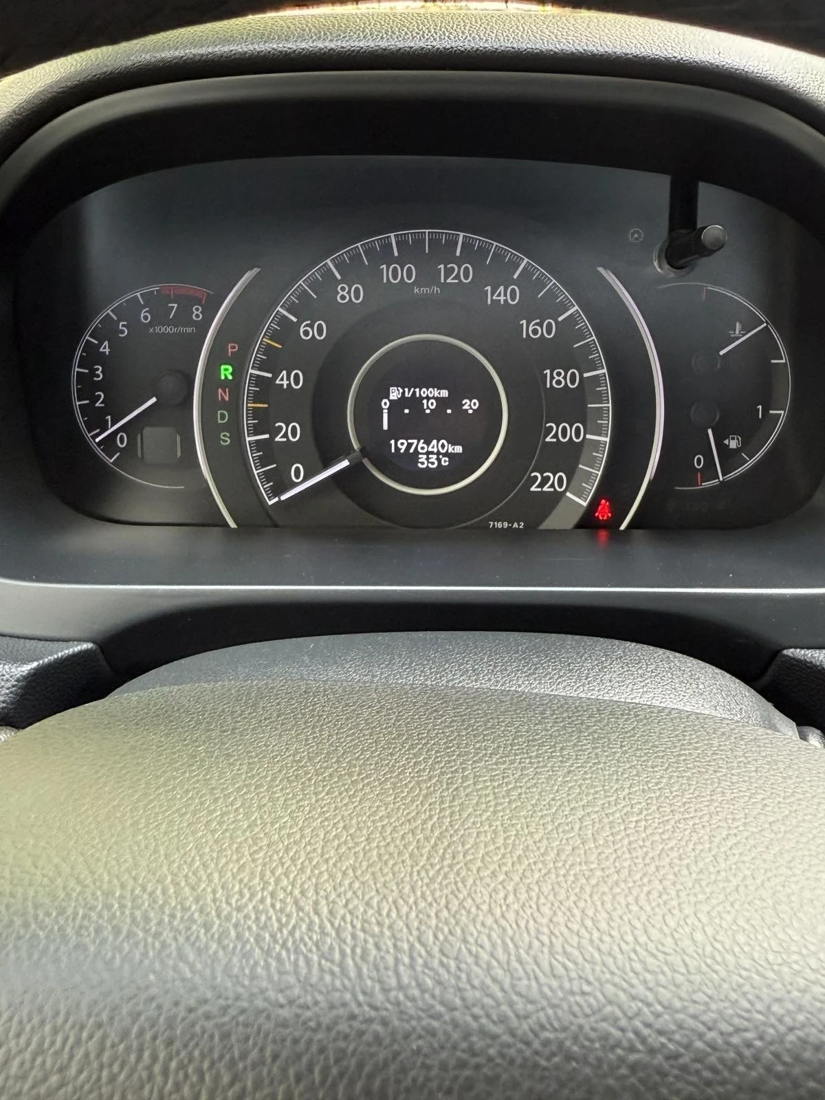 Honda Cr-v 2.0i 4Х4 ПЪЛНА СЕРВИЗНА ИСТОРИЯ - изображение 8