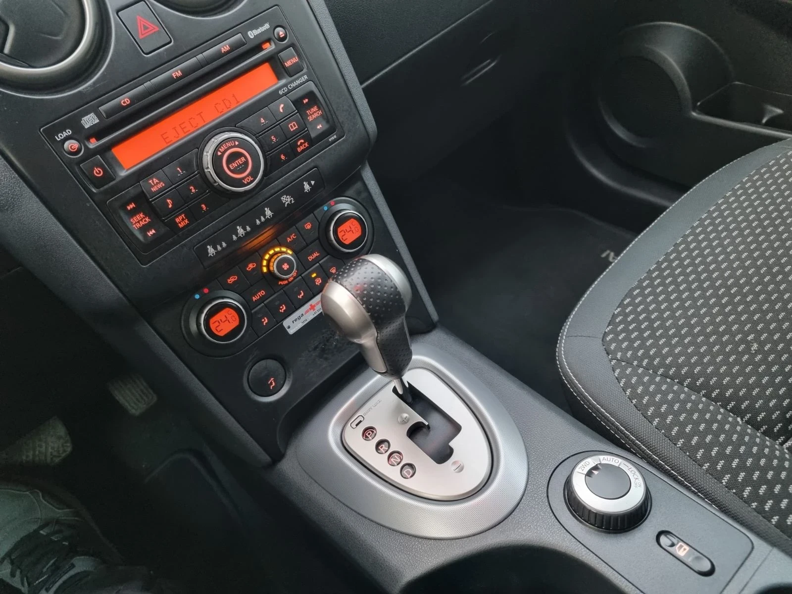 Nissan Qashqai 2.0i ������� ��������� | Mobile.bg � ����������� 12