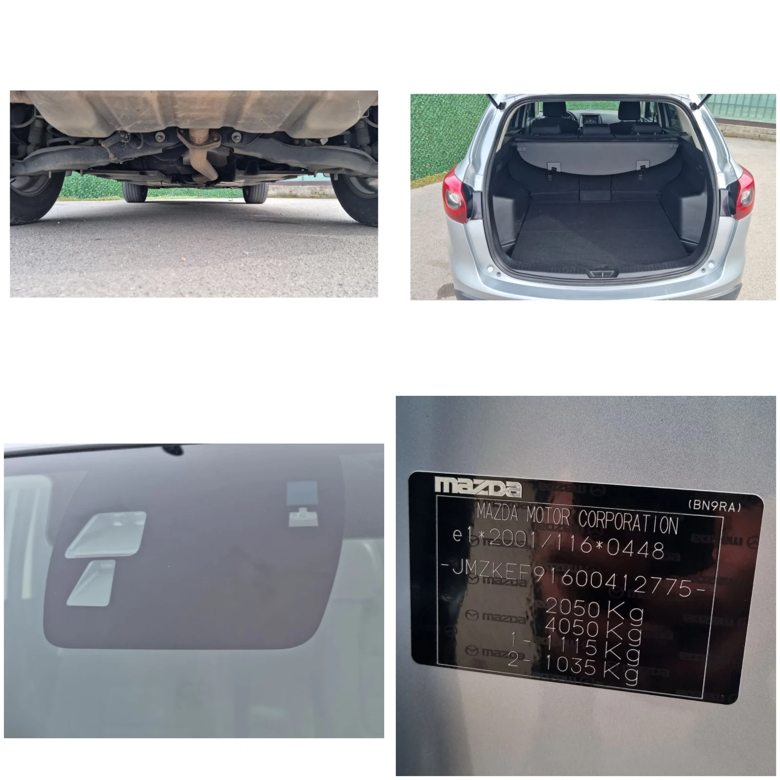 Mazda CX-5 FACELIFT Model 2015-2017 EURO 6b, снимка 16 - Автомобили и джипове - 54059370