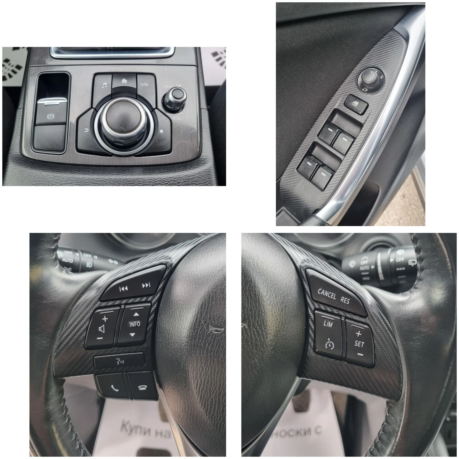 Mazda CX-5 FACELIFT Model 2015-2017 EURO 6b, снимка 14 - Автомобили и джипове - 54059370