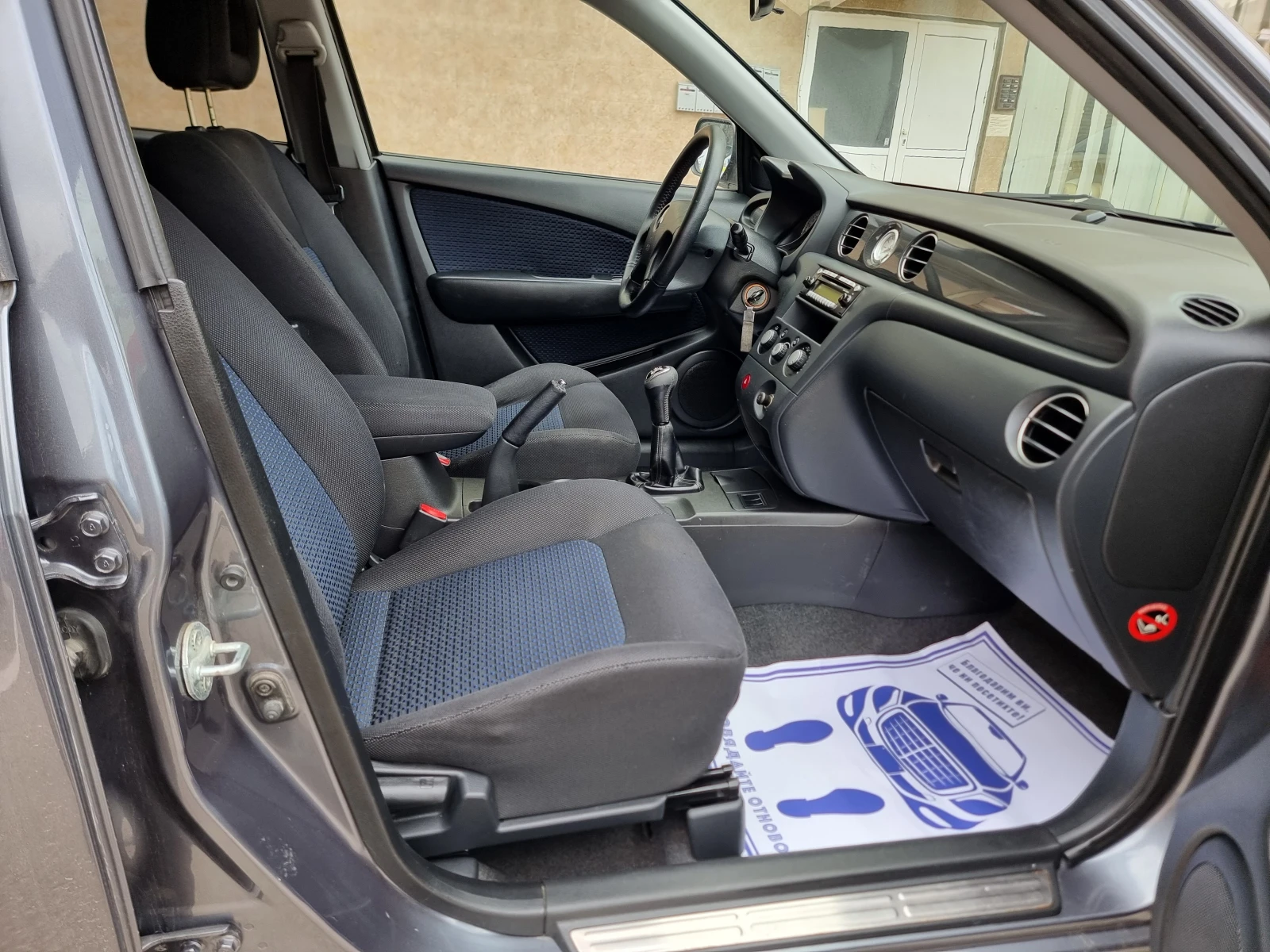 Mitsubishi Outlander 2.0i* ГАЗ-БЕНЗИН* 4Х4* , снимка 14 - Автомобили и джипове - 54081221