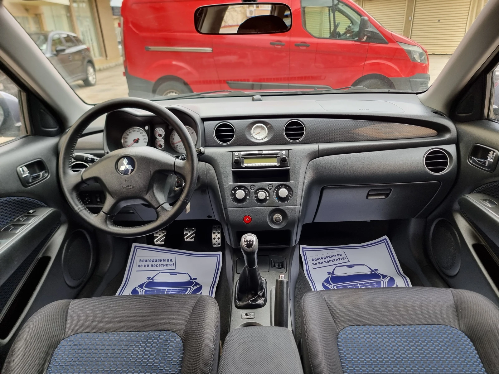 Mitsubishi Outlander 2.0i* ГАЗ-БЕНЗИН* 4Х4* , снимка 12 - Автомобили и джипове - 54081221