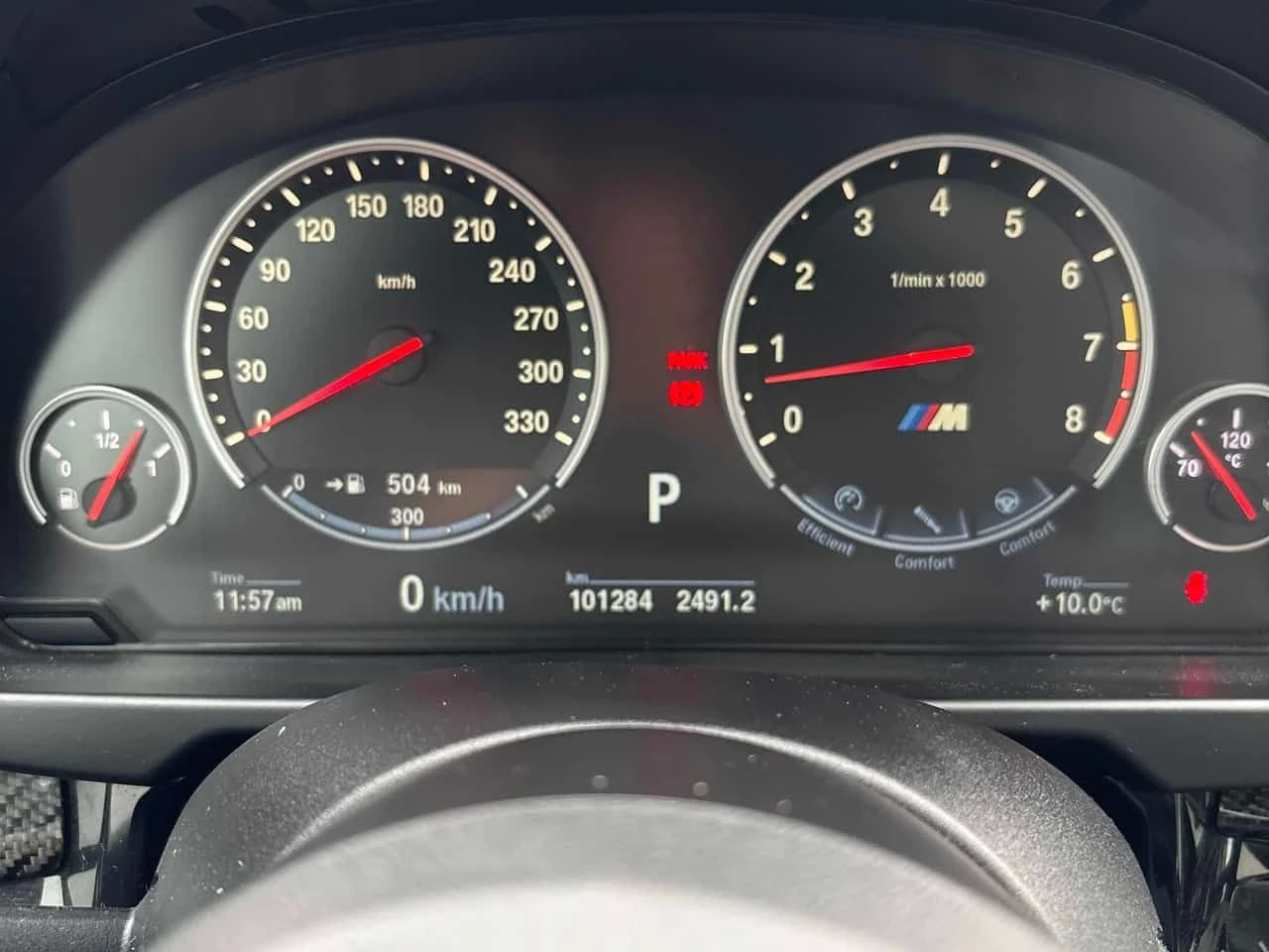 BMW X6 * X6 M* ДИСТРОНИК* 360 КАМЕРА* ОБДУХВАНЕ* , снимка 8 - Автомобили и джипове - 54358126