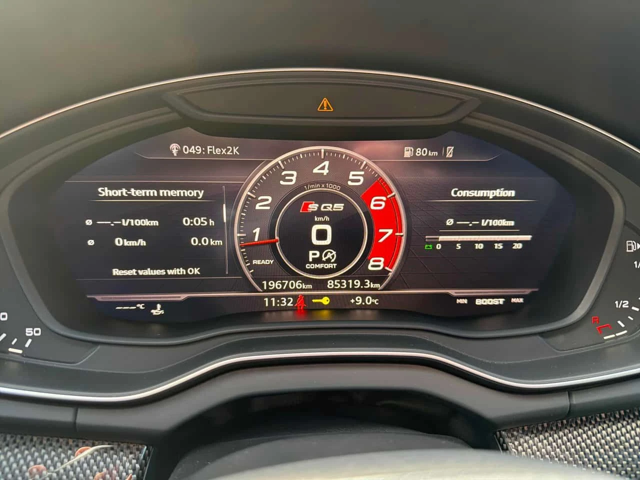 Audi SQ5 * Technik* DIGITAL* 360КАМ* ПАНО* ПОДГРЕВ* , снимка 8 - Автомобили и джипове - 54396778