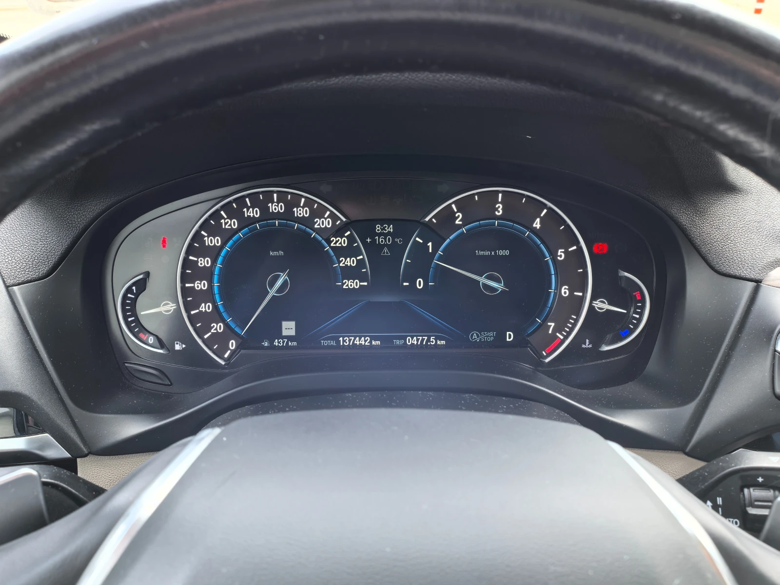 BMW X3  xDrive30i, снимка 11 - Автомобили и джипове - 54803834