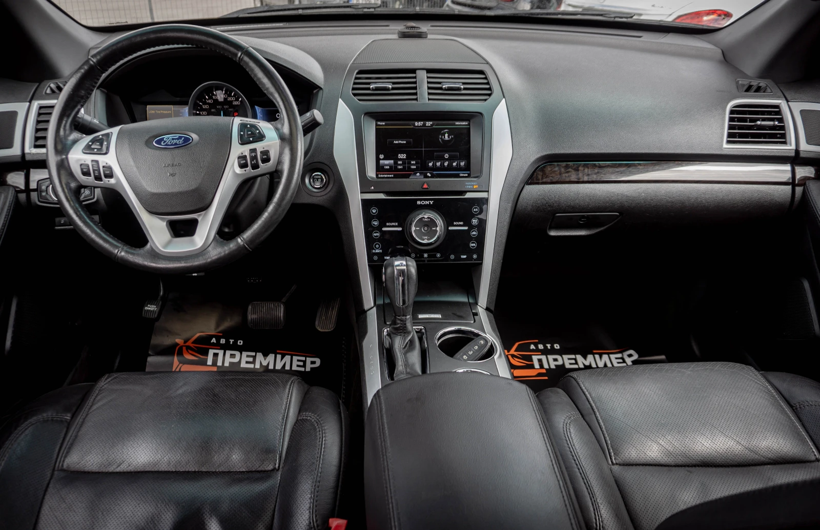 Ford Explorer 3.5-AWD-LIMITED-������ ��! | Mobile.bg � ����������� 10