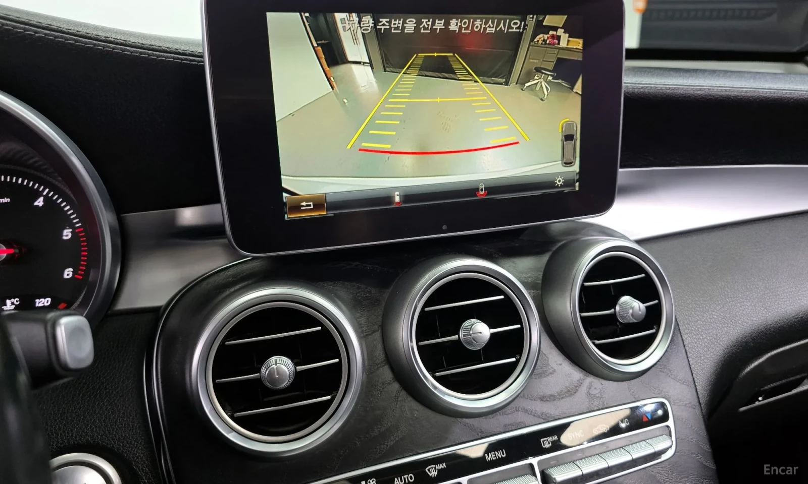 Mercedes-Benz GLC 220 4MATIC* EKSTROV*  | Mobile.bg � ����������� 15