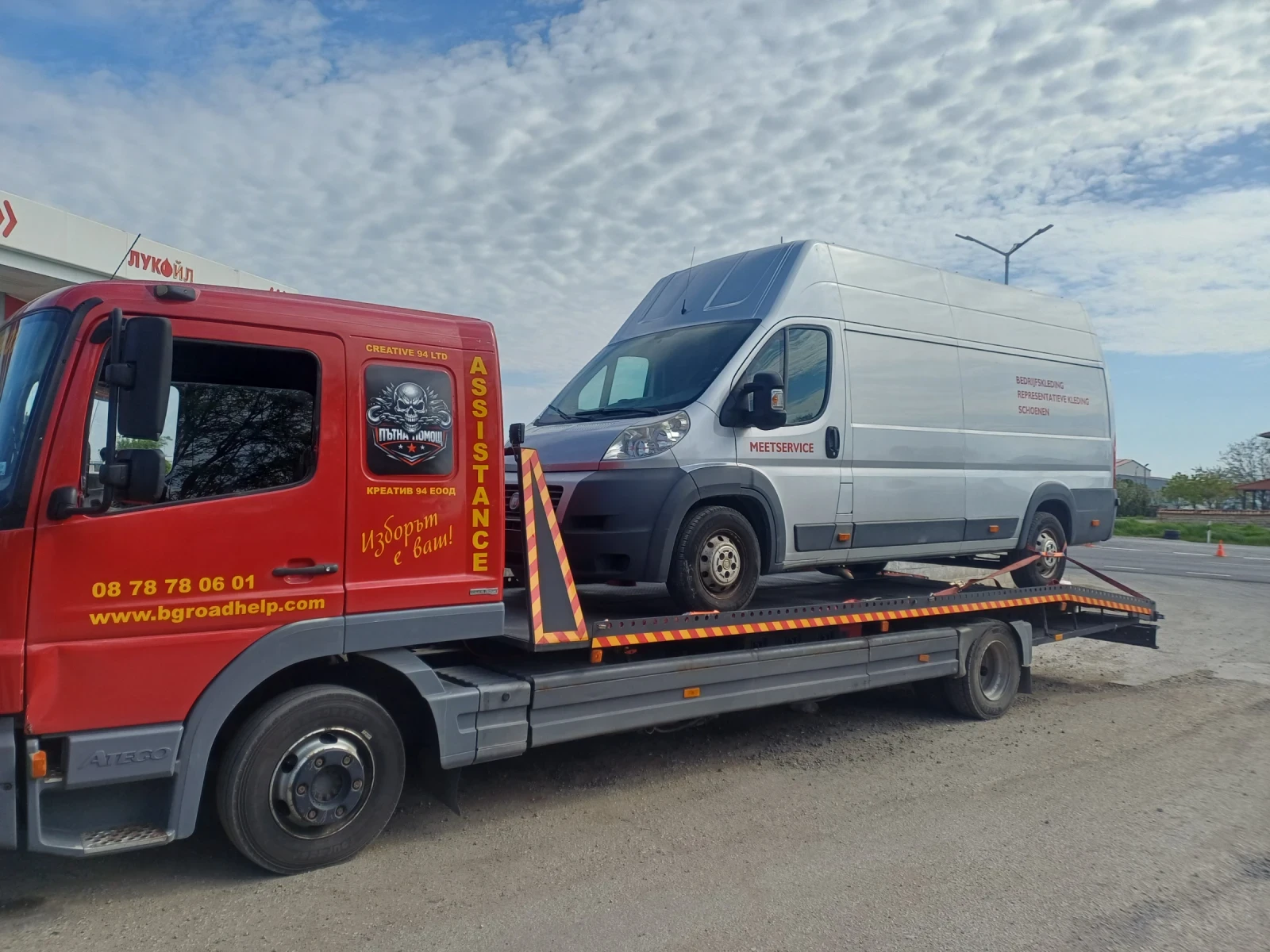 Mercedes-Benz Atego 1224 | Mobile.bg � ����������� 4
