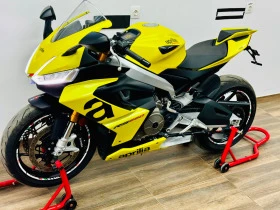 Aprilia Rs 660 Acid Gold - 1900km | Mobile.bg    3