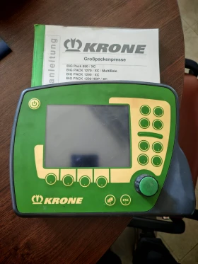  Krone 1290HDP     20% | Mobile.bg    15