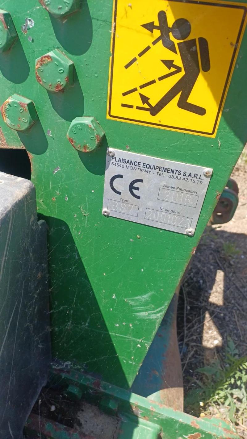 Фреза Друга марка Дълбочинна - PLAISANCE EQUIPMENTS BS7, снимка 5 - Селскостопанска техника - 52475467