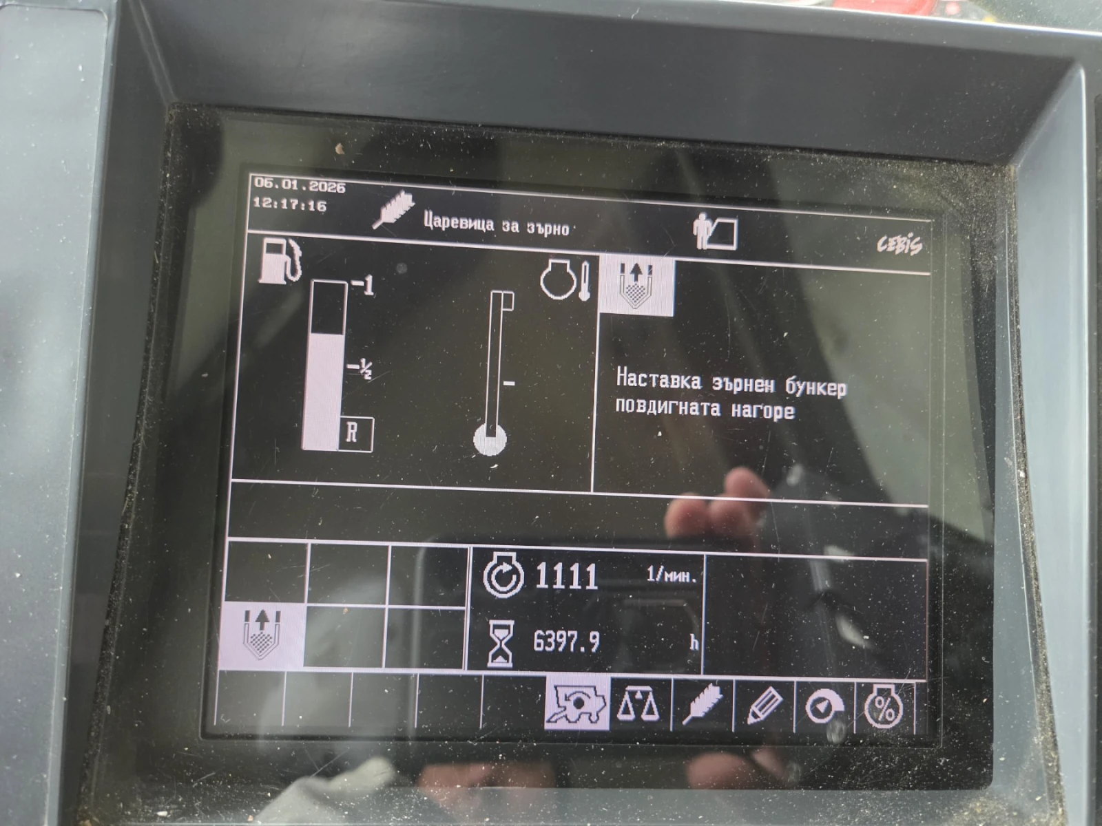 Комбайн Claas Lexion 600, снимка 9 - Селскостопанска техника - 53707783