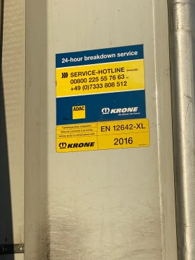 Полуремарке Krone Profi Line боге, варио, тристранна щора, снимка 4