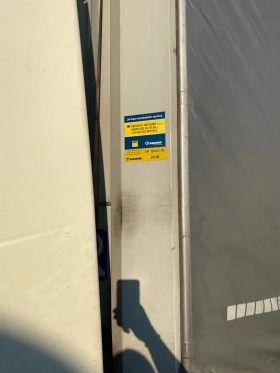 Полуремарке Krone Profi Line боге, варио, тристранна щора, снимка 3