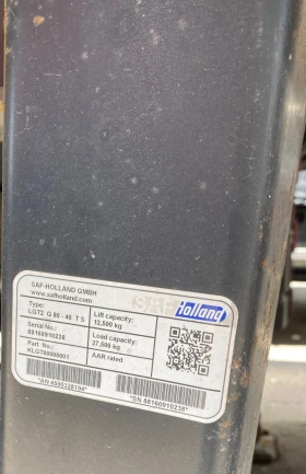 Полуремарке Krone Profi Line боге, варио, тристранна щора, снимка 10