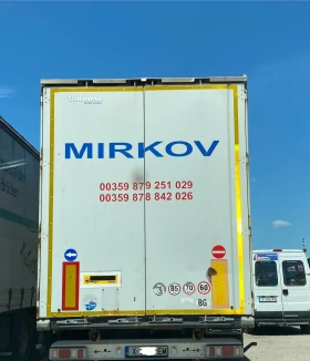 Полуремарке Krone Profi Line боге, варио, тристранна щора, снимка 5